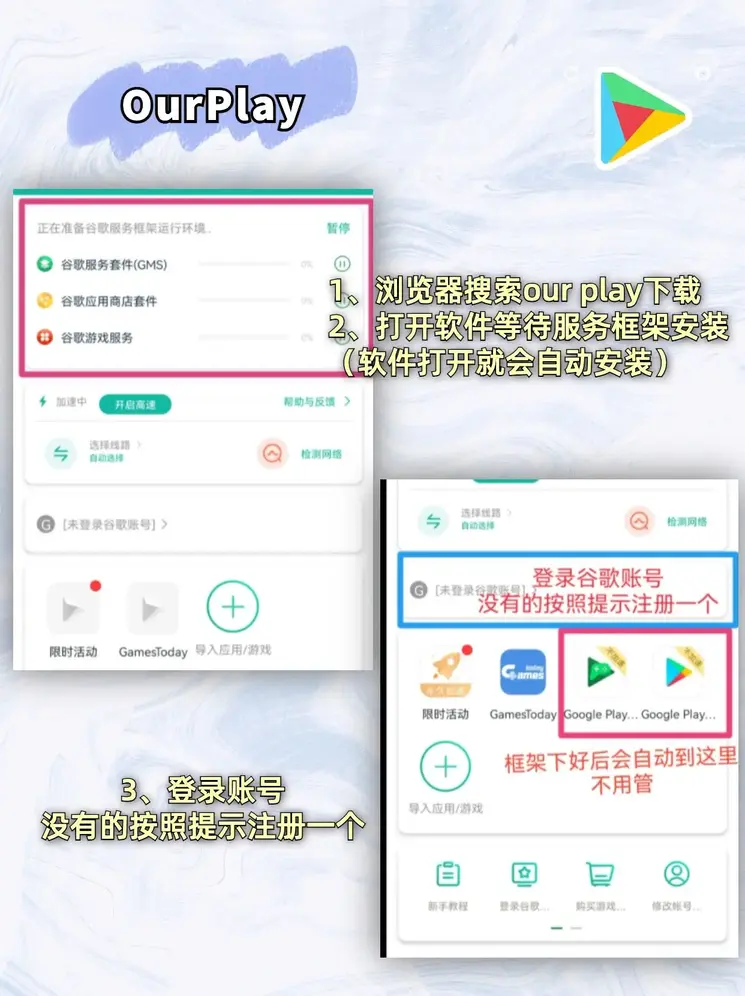 e星体育(电竞)官方截图2